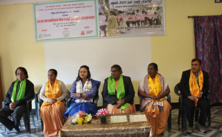 फरक क्षमता भएका बालबालिकाहरुको अधिकारसम्बन्धी सचेतनामूलक कार्यक्रम