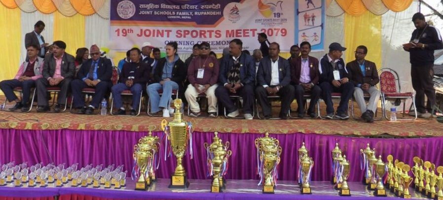 सामुहिक बिधालय परिवार रुपन्देहिको आयोजनामा १९ औं सामुहिक खेलकुद महोत्सव  भैरहवामा सुरु