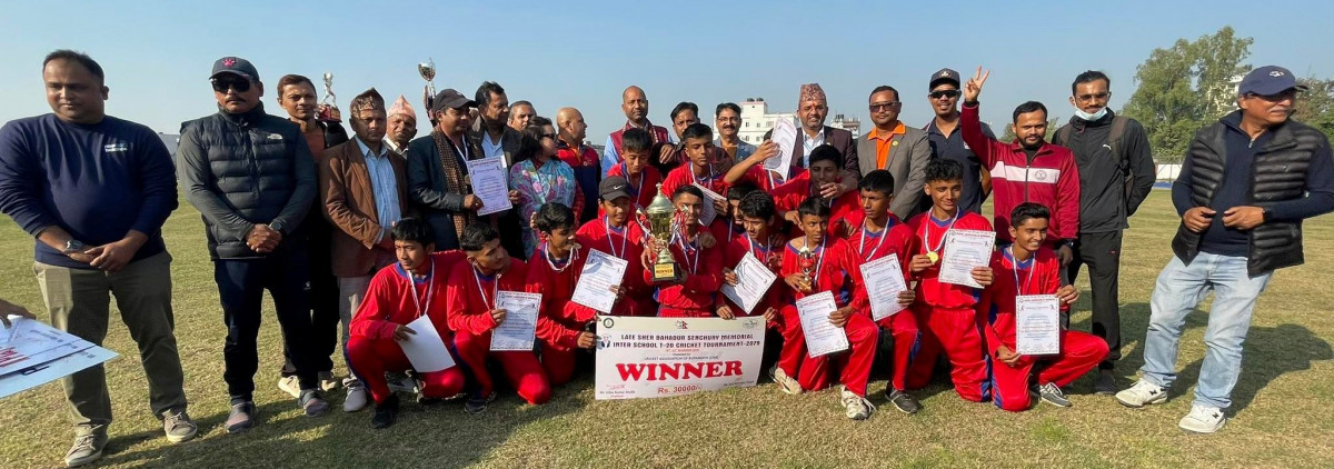 भैरहवामा जारी अन्तरविद्यालय क्रिकेटः शान्ति नमूना स्कुललाई उपाधि