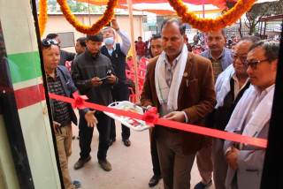 टुगा आस्था विकास बचत तथा ऋण सहकारी संस्था लिमिटेडद्धारा भैरहवामा सेवा केन्द्र बिस्तार
