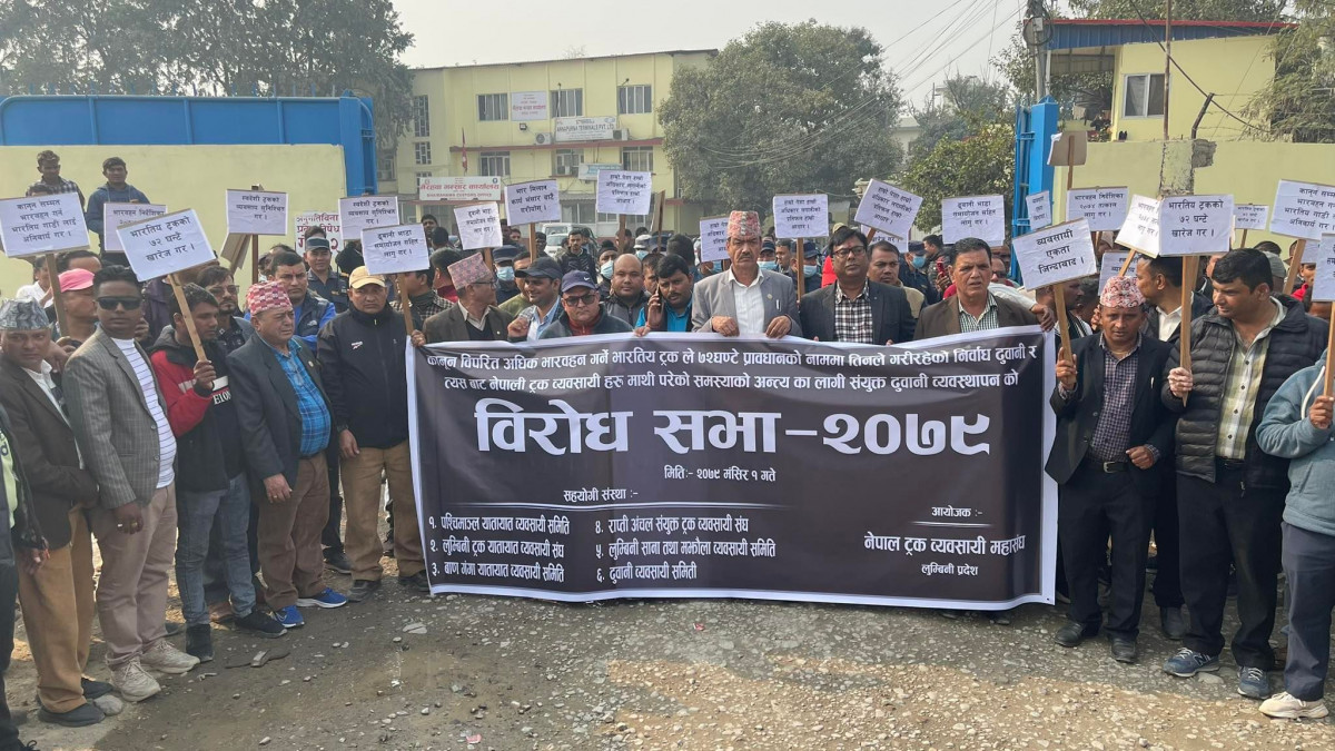 भारतिय ओभरलोड गाडी नियन्त्रण गर्न ट्रक ब्यावसायिहरुको माग