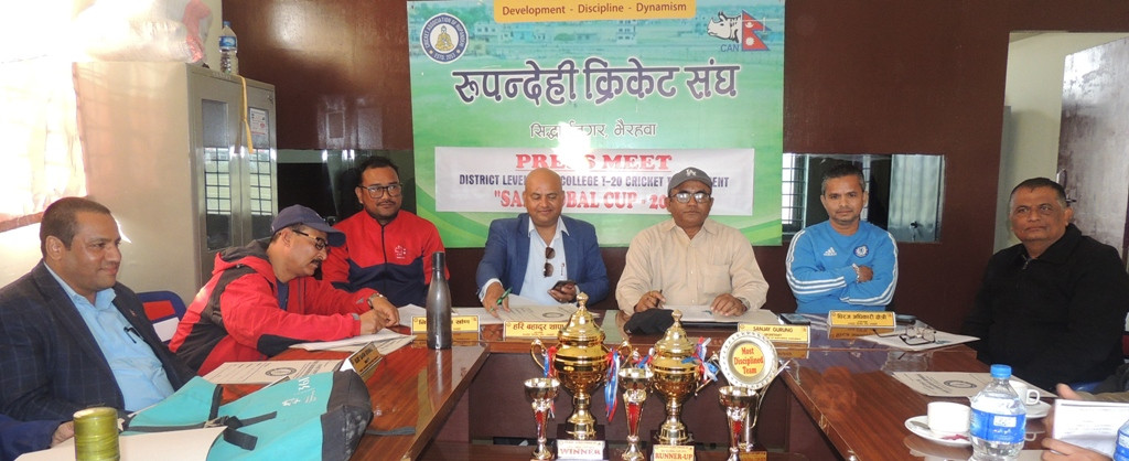 बुधवारदेखि भैरहवामा ‘साई ग्लोबल कप’ टि–२० क्रिकेट प्रतियोगिता हुदै