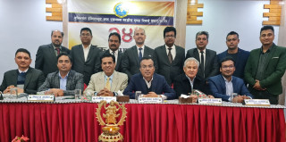 यु.सि.यम.यस. भैरहवाको २४औं वार्षिक साधारणसभा सम्पन्न