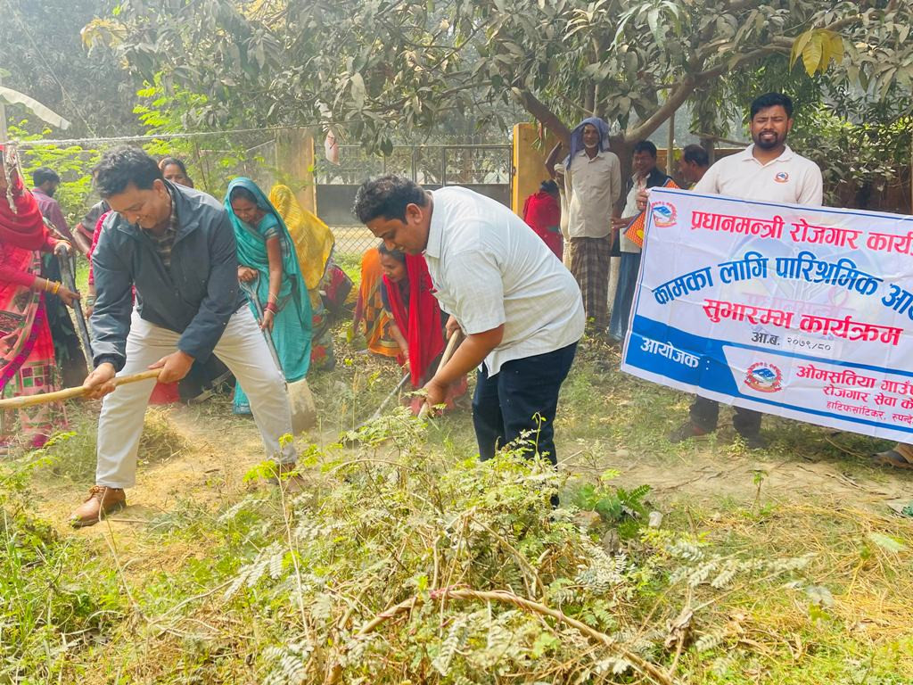 ओमसतियामा कामका लागि पारिश्रमिक आयोजना सुरु