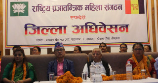 द्वन्द्वपीडित परिवारमाथि सरकारले नुनचुक छर्कने काम गर्‍यो: अध्यक्ष लिङ्देन