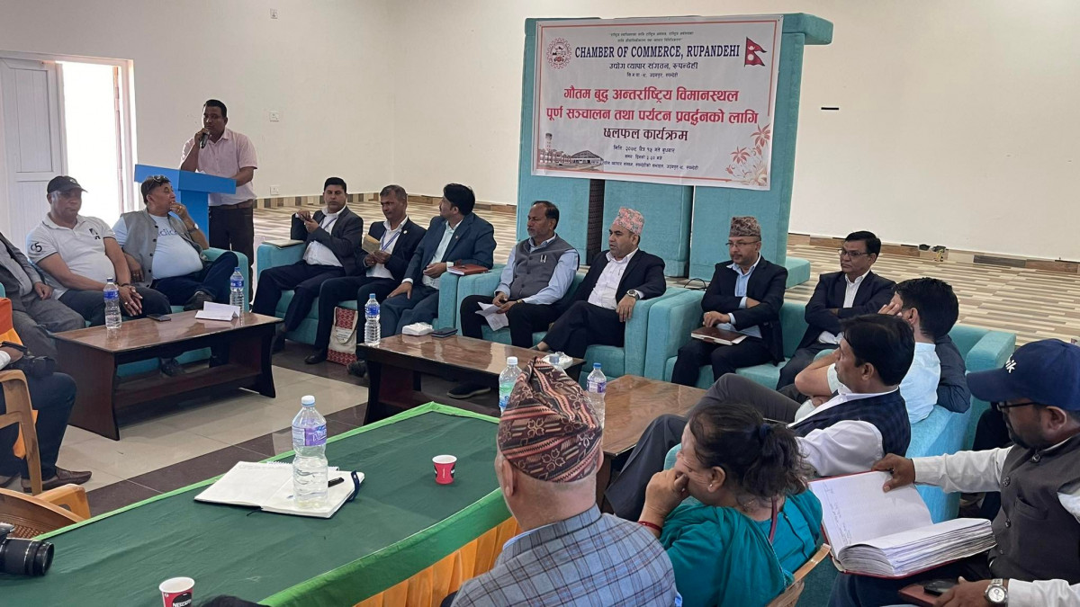 भैरहवाका व्यवसायीको चेतावनी- अब पनि विमानस्थल नियमित सञ्चालनमा नआए भैँसी चराउँछौँ
