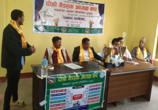 चैत्र २५ गते देखी दोस्रो गैडहवा अध्यक्ष कप नकआउट फुटबल प्रतियोगिता हुने