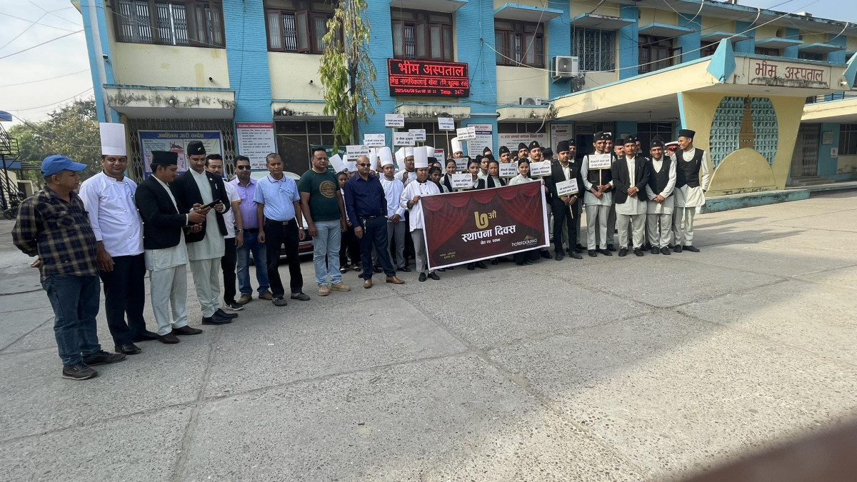 होटल पौवाले बिभिन्न कार्यक्रम गरि  ७ औ स्थापना दिवस मनायो ।