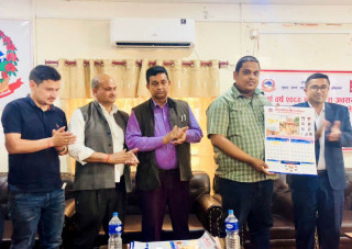 ओमसतिया गाउपालिकाको भित्तेपात्रो बिमोचन
