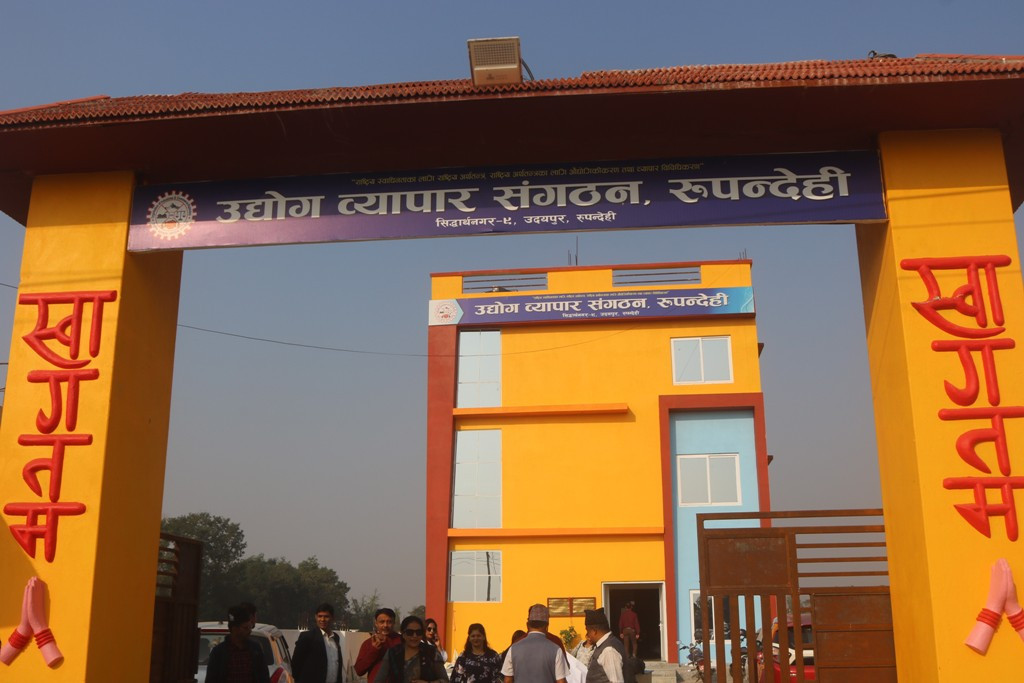 घरभाडामा सकेसम्म अधिकत्तम छुट दिन घरधनीलाई संगठनको आग्रह