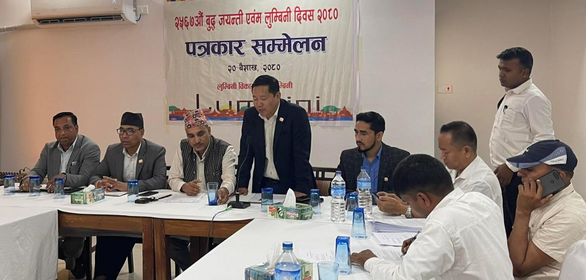 २५६७ औं बुद्ध जयन्ती एवं लुम्बिनी दिवस २०८० को तयारी पुरा
