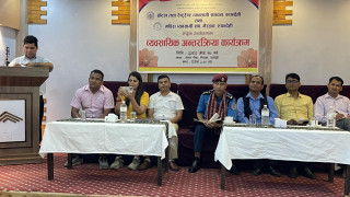 क्यासिनोहरु भित्र हुने अबैध मदिराको कारोवार नियन्त्रण गर्न प्रहरीलाई ब्यावसायीहरुको आग्रह
