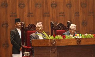 लुम्बिनी प्रदेशको नीति तथा कार्यक्रम सार्वजनिक (पूर्णपाठ) सहित