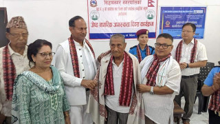 सिद्धार्थनगर–५ मा जेष्ठ नागरिक जागरुकता दिवस मनाइयो