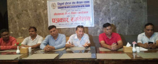 सिद्धार्थ होटल संघको श्रीलंकामा सेल्स मिसन कार्यक्रम