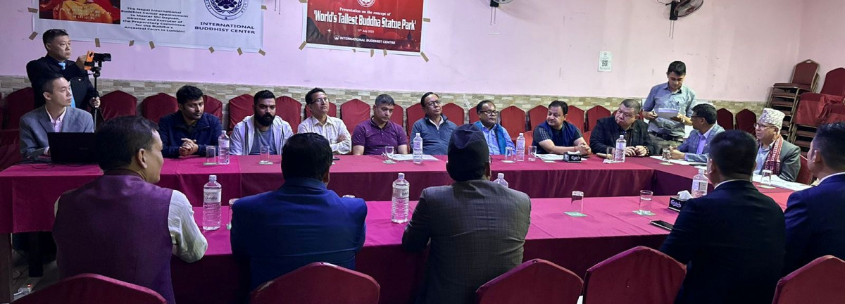 कपिलवस्तुमा विश्वकै अग्लो बुद्धमूर्ती बनाउने अवधारणाबारे छलफल