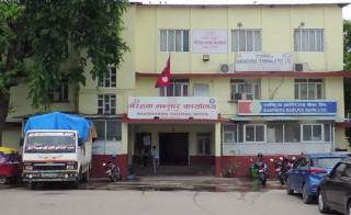 बेलहिया भन्सार कार्यालयले आधा लक्ष्य पनि पूरा गरेन