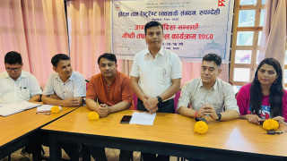 पर्यटन क्षेत्रको बिकासमा सबै एक हुनुपर्छ ः ब्यावसायी
