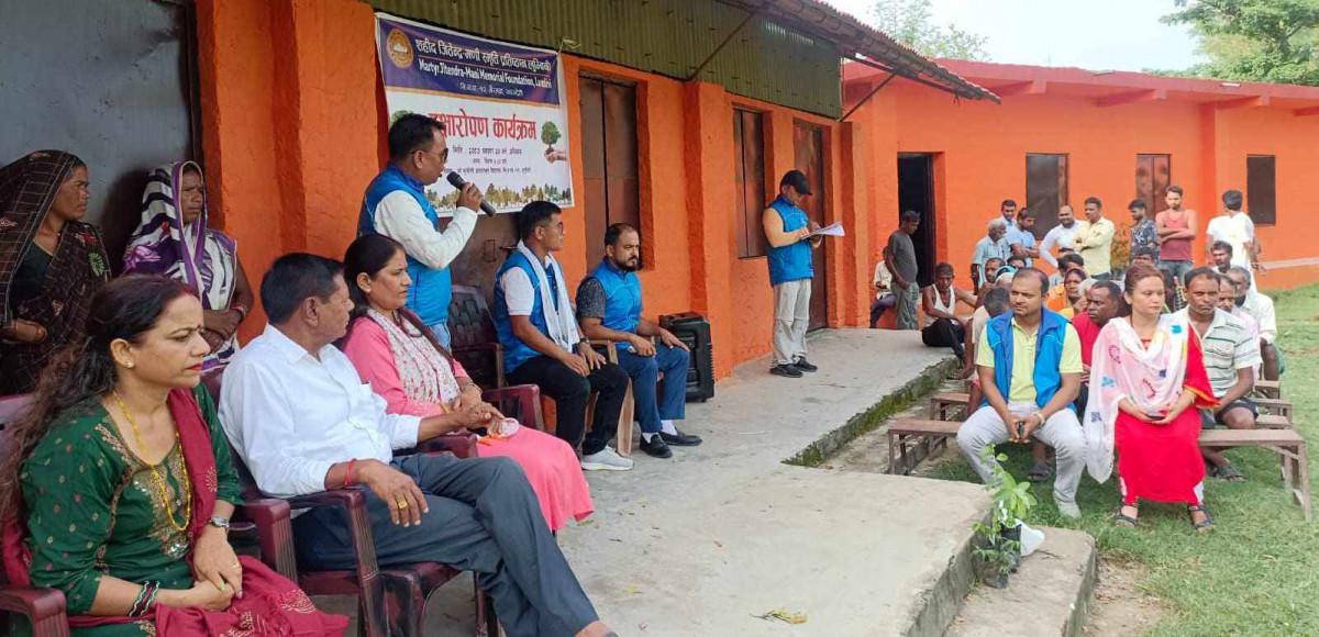 शहीद जितेन्द्रमणि स्मृति प्रतिष्ठान रुपन्देहीद्धारा भुजौलीमा बृक्षरोपण