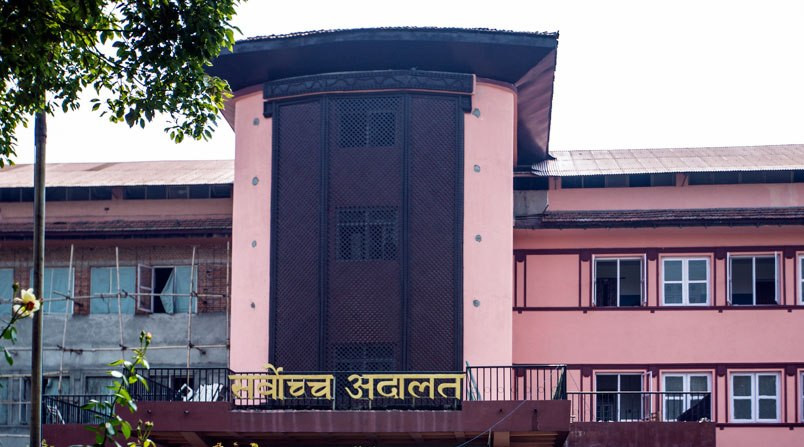 सांसद विकास कोषको बजेट खर्च नगर्न सर्वोच्चको आदेश