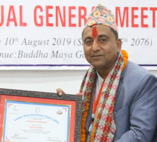 लुम्बिनी होटल संघको अध्यक्षमा पुनः गोविन्द ज्ञवाली