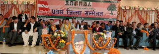बालकृष्ण खाणले न्याय पाउँछन् : सभापति देउवा