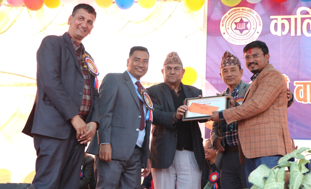 कालिका शैक्षिक पत्रकारिता पुरस्कारबाट परियार र पराजुली पुरस्कृत