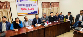 विशेष छानबिन समिति बनाई डेडिकेटेड र ट्रंक लाइन विवादको कानुनी समाधान गर्न रुपन्देहीका उधोगीहरुको माग