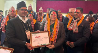 नेफ्स्कूनको सञ्चालकमा ज्ञानु पौड्याल निर्वाचित