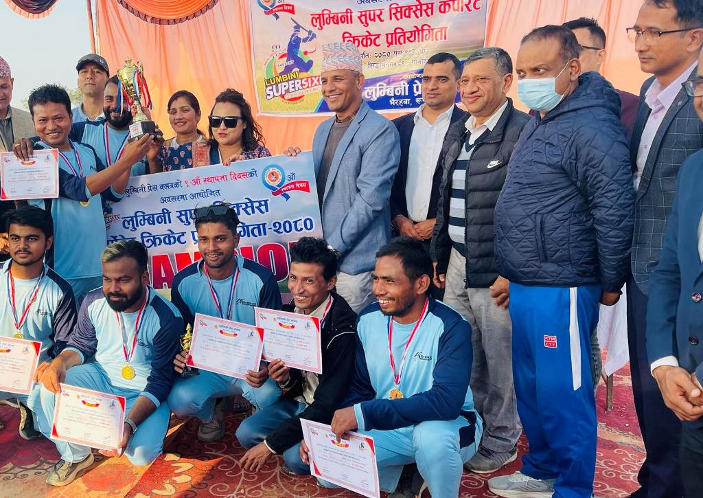 लुम्बिनी कर्पोरेट क्रिकेटको उपाधि एके ग्राफिक्स भैरहवालाई