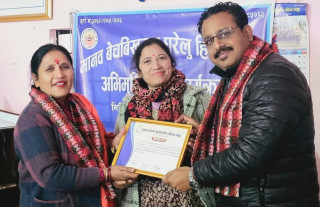 मानव बेचबिखन र घरेलु हिंसाविरुद्ध अभिमुखीकरण