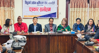 भैरहवामा शुक्रबारदेखि ‘राष्ट्रिय महिला उद्यमी सम्मेलन’ तयारी पूरा