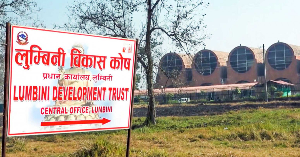 विहारमा व्यावसायिक गतिविधि नगर्न कोषको पत्र, विदेशीको विवरणसमेत बुझाउन निर्देशन