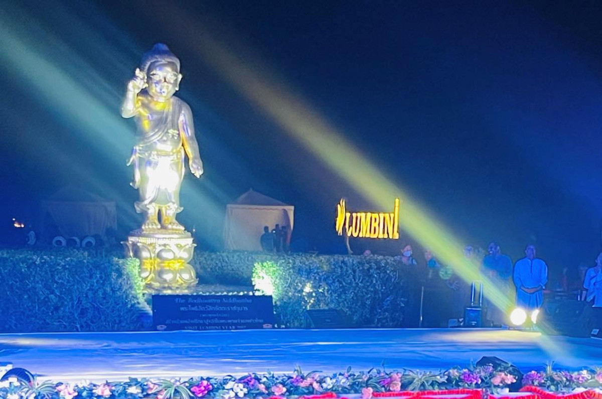 आज बुद्ध जयन्ती , बिभिन्न कार्यक्रम गरी मनाईदै