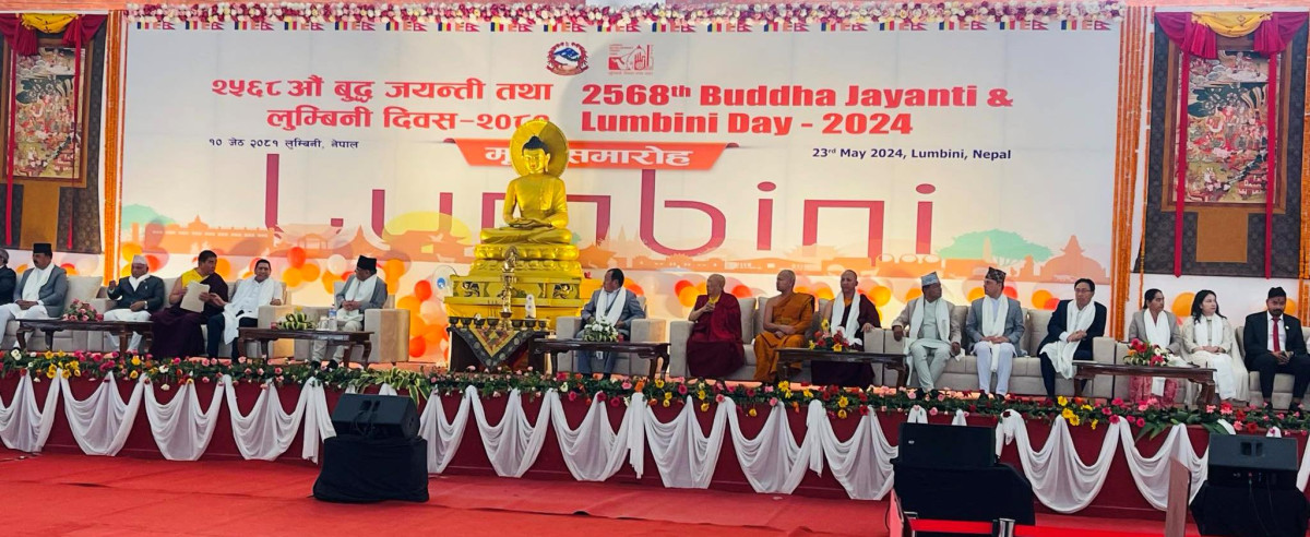 बुद्ध जन्मभूमिलाई विश्वशान्ति र धार्मिक पर्यटकको गन्तव्य बनाउन सरकार क्रियाशील छ : प्रधानमन्त्री