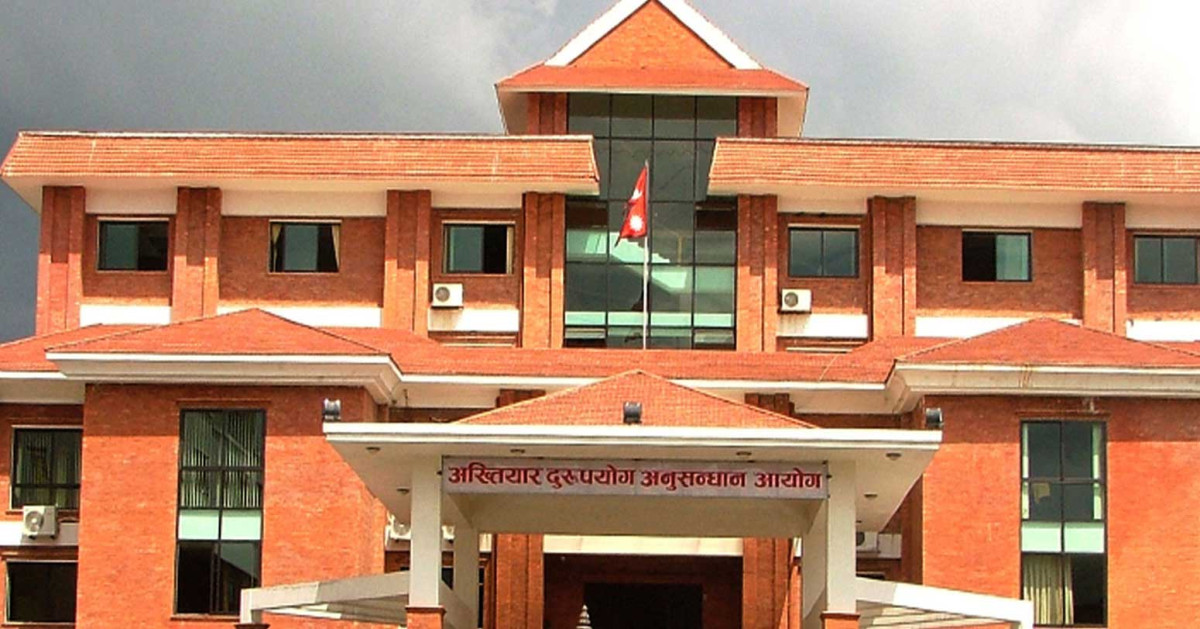 एक अर्बभन्दा बढी बिगाे दाबी गर्दै गाेदावरीका मेयरसहित १४ विरुद्ध मुद्दा