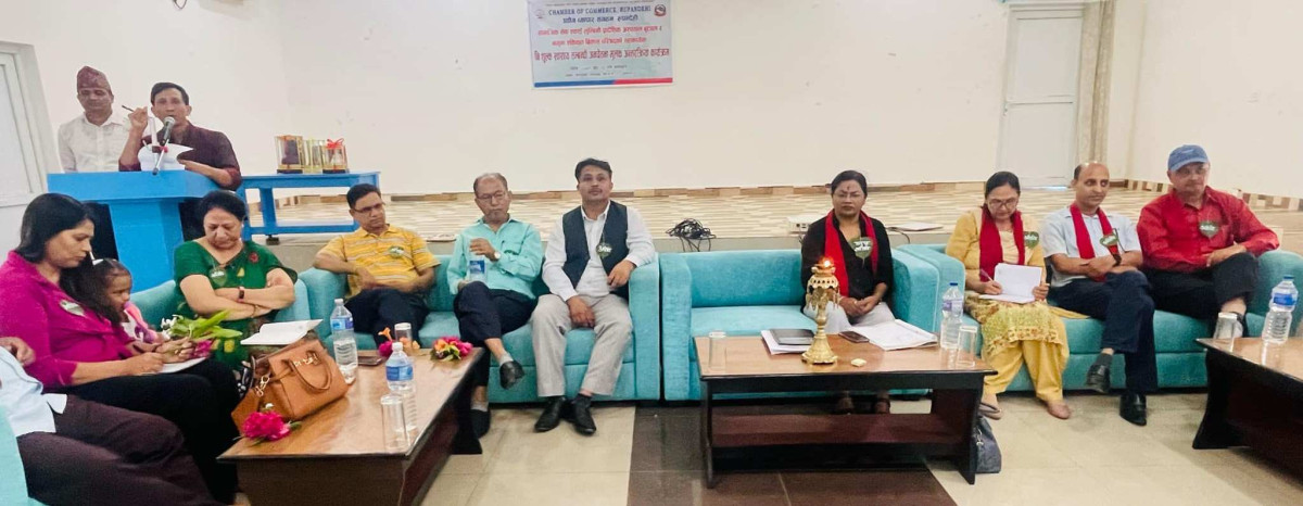 उद्योग व्यापार संगठनद्धारा निःशुल्क स्वास्थ्य सेवा सम्बन्धी जनचेतनामूलक कार्यक्रम सम्पन्न