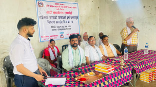 सिद्धार्थनगर नगरपालिका वडा नं. ४ मा गाउँब्लक जग्गाको जगाधनी दर्ता प्रमाणपुर्जा वितरण