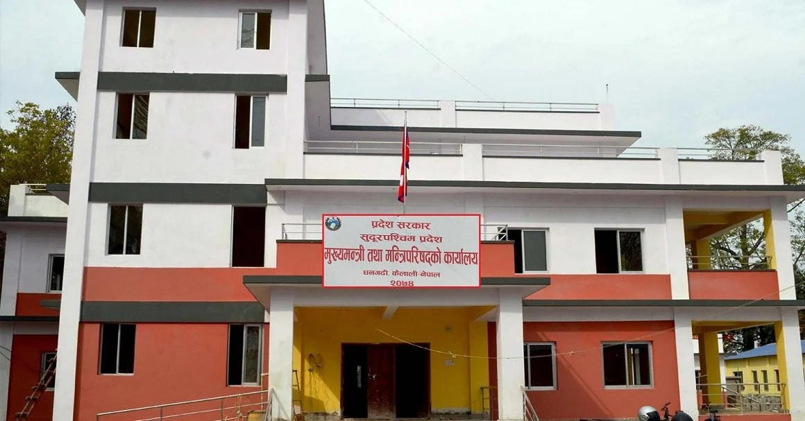 सुदूरपश्चिममा दलित समुदायबाट दुईजनालाई मन्त्रीको जिम्मेवारी