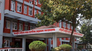 वाइडबडी सी चेकमा भएको लापरबाहीको छानबिनका लागि समिति गठन