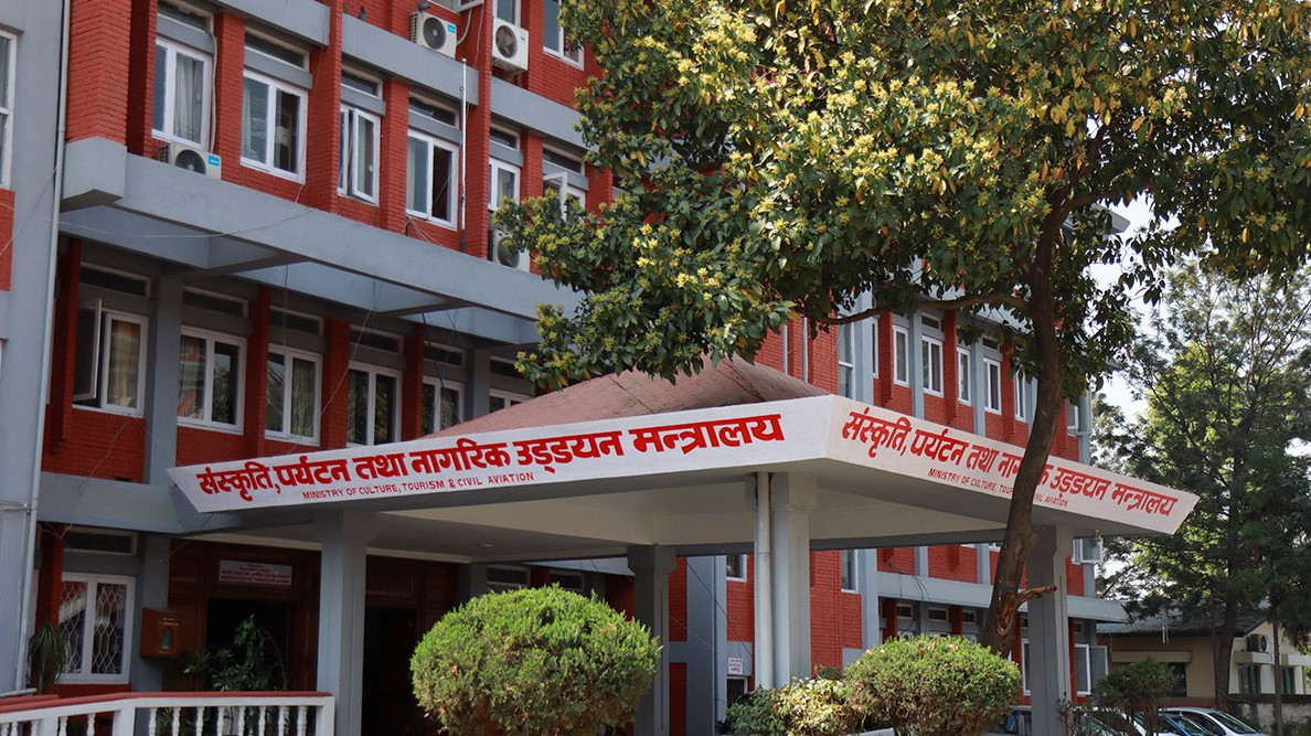 वाइडबडी सी चेकमा भएको लापरबाहीको छानबिनका लागि समिति गठन