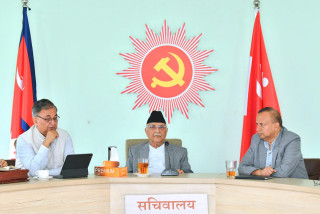 एमाले सचिवालय बैठक स्थगित