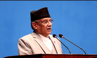 संविधानमा माओवादीको सबैभन्दा ठूलो लगानी छ, यसलाई कमजोर बनाउन दिइने छैन : प्रधानमन्त्री