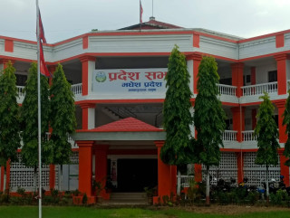 काँग्रेसको चेतावनी:  अर्थमन्त्रालय नपाएको भन्दै मधेसवाट समर्थन फिर्ता लिने