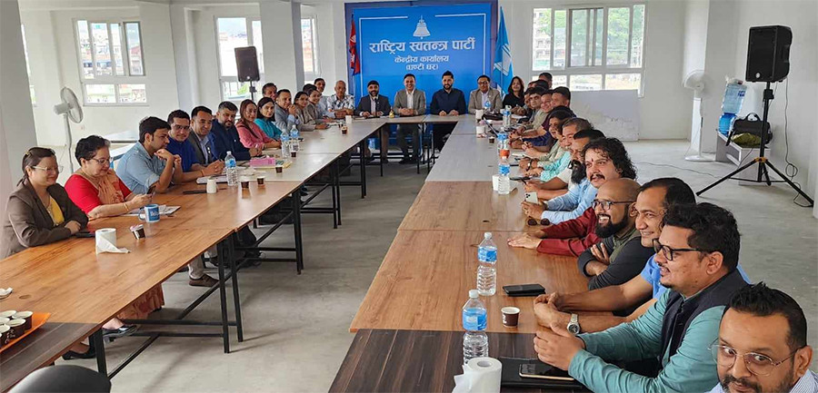 रास्वपाले प्रधानमन्त्रीलाई विश्वासको मत नदिने