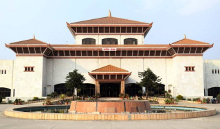 प्रतिनिधि सभा बैठक बस्दै, यस्ता छन् कार्यसूची
