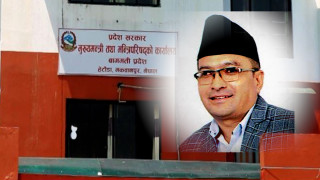 बागमतीमा मन्त्रिपरिषद् विस्तार