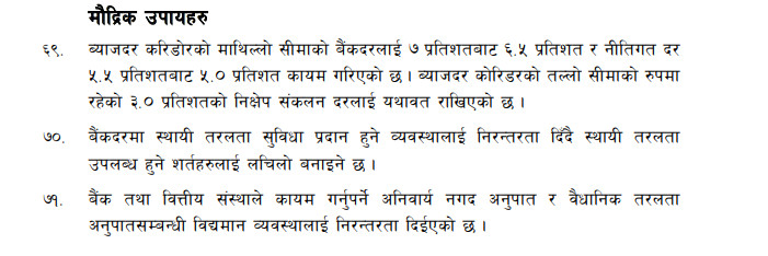 news_rdqvxheseoz.png