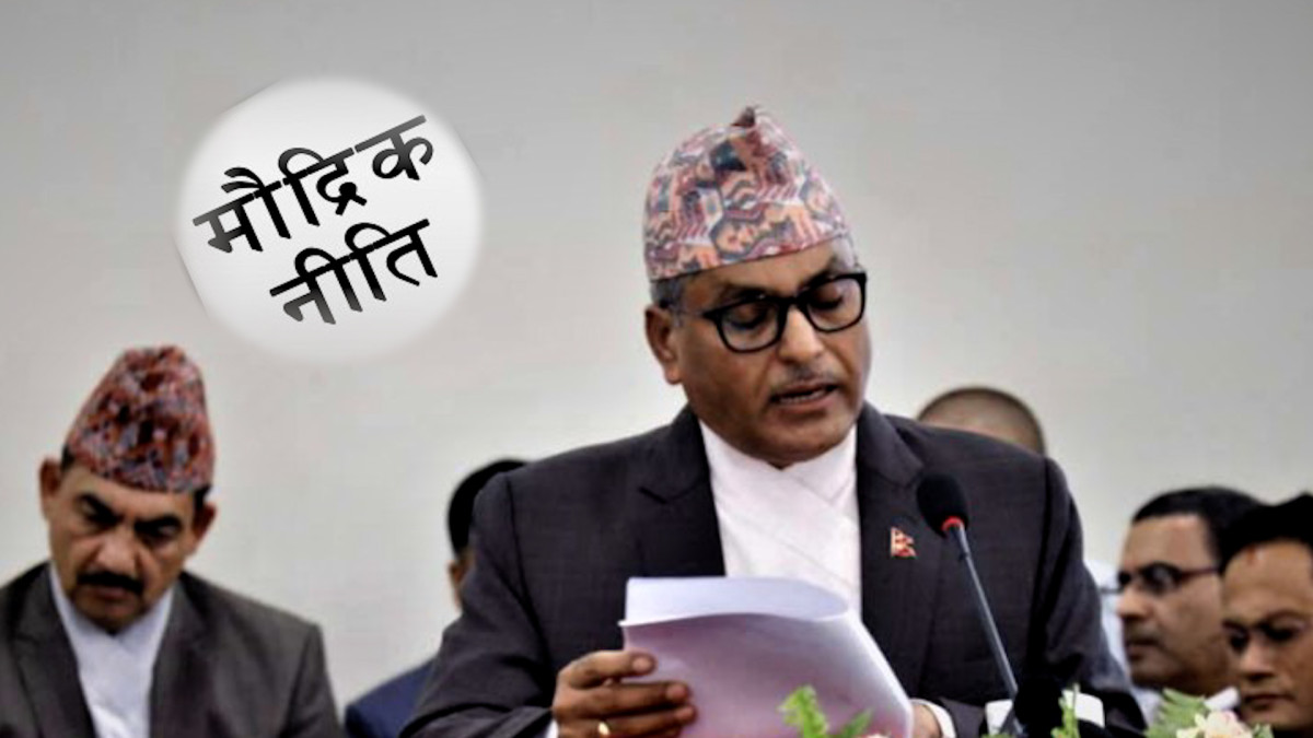 वैदेशिक रोजगारीमा जानेलाई बिनाधितो ऋण