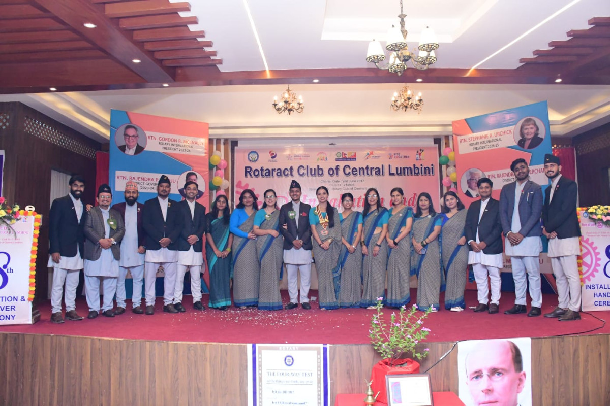 रोट्रयाक्ट  क्लब अफ सेन्ट्रल लुम्बिनीको आठौं पदस्थापना समारोह सम्पन्न
